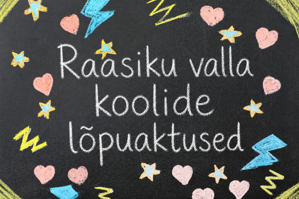 Aktused.png