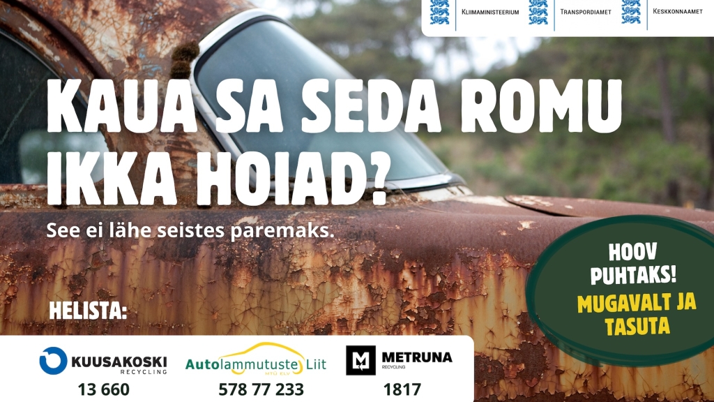 romukampaania