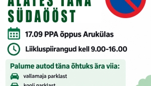 6ppus 17